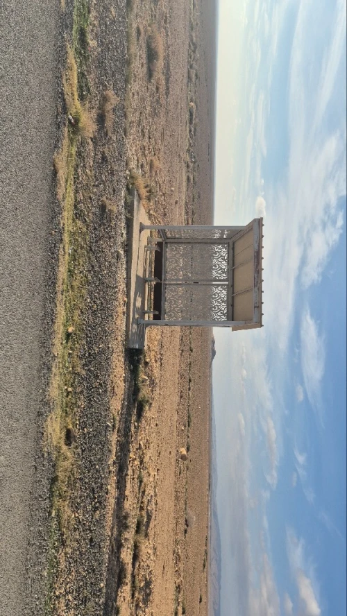 Vente bien immobilier M'Sila Ouled mansour