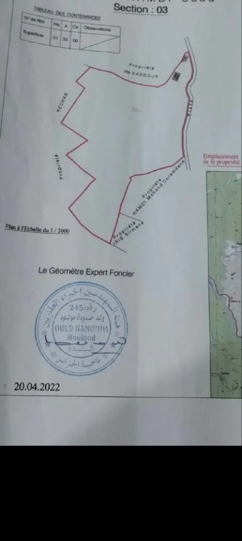 Vente Terrain Tizi Ouzou Beni yenni