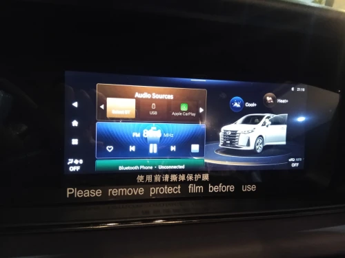 GAC M6 MAX 2026 Toute option