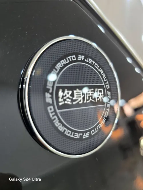 Jetour Dashing 2026 Luxury