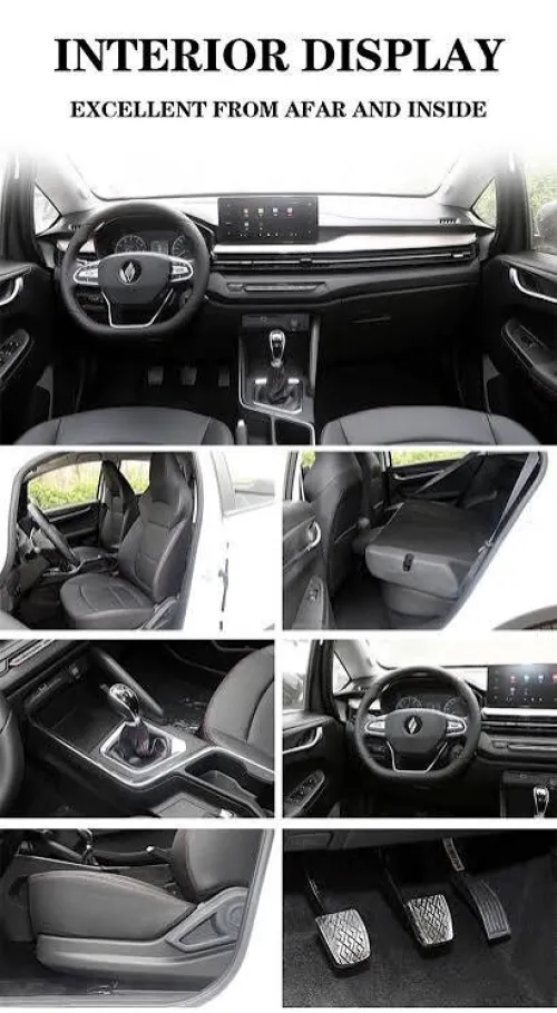 Lifan X3pro 2025 Outou