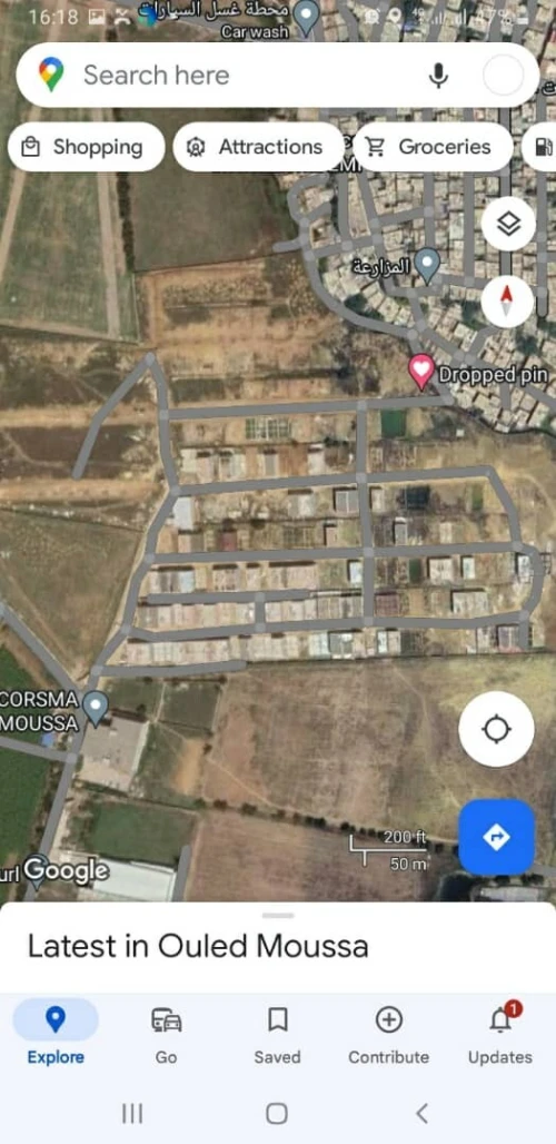 Vente Terrain Boumerdès Ouled moussa