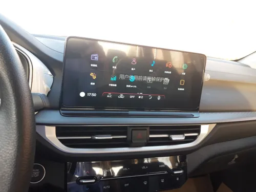 Kia K3 2025 K3 serato