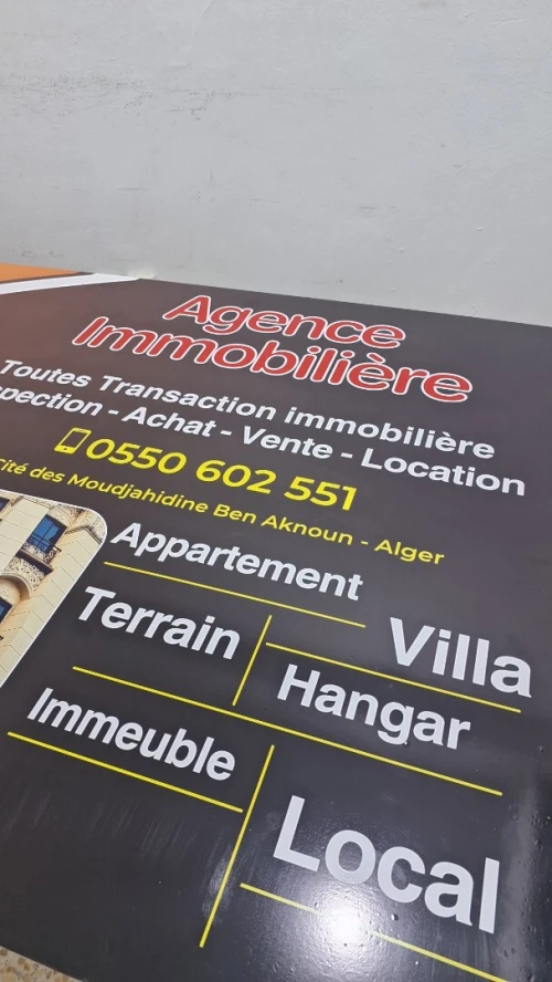 Vente Villa Alger Chevalley