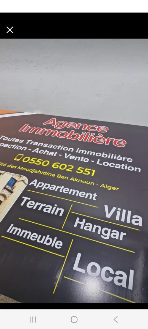 Vente Appartement F3 Alger Ain naadja