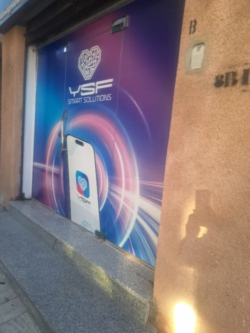 Location Local Alger Ben aknoun
