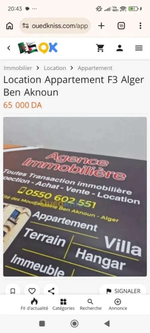Location Villa Alger El achour