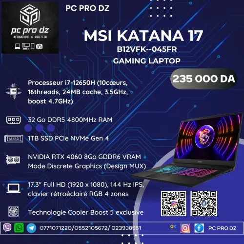 MSI KATANA 17 i7 12650H 32GB DDR5 1Tb SSD NVMe 17.3 FHD 144 Hz NVIDIA RTX 4060 8Go