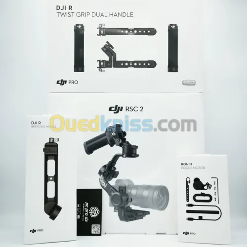 Stabilisateur DJI RSC 2 NEUF SOUS EMBALLAGE