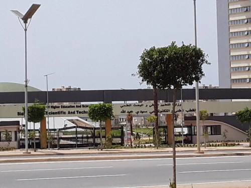 Location Local Alger Zeralda