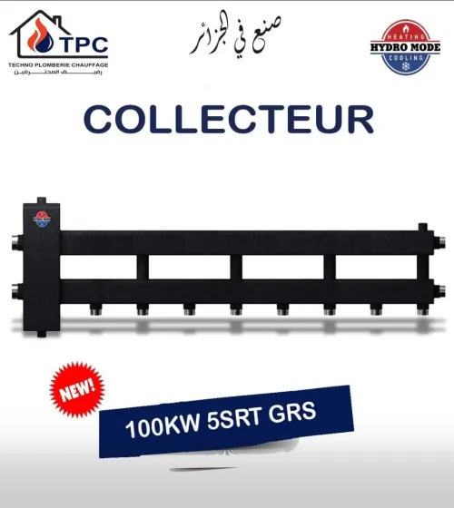 COLLECTEUR HYDROLIQUE POUR CHAUDIERE