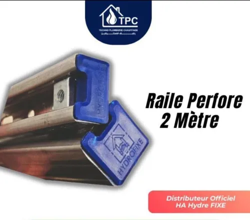 Rail Perforé et Accessoires * HA Hydre Fixe