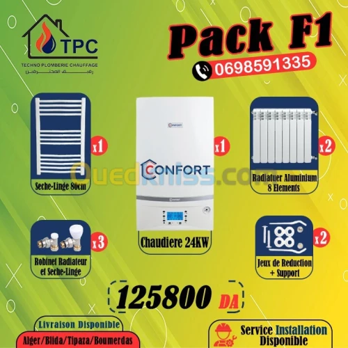 Pack Chaudiere Confort 24 kw a ventouse F01/F02/F03/F04/F05