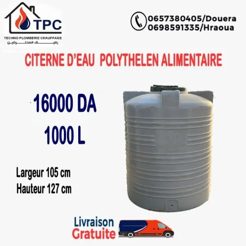 citerne plastique 