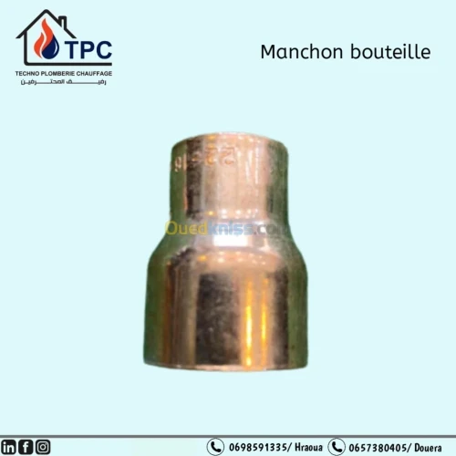 Accessoires en cuivre