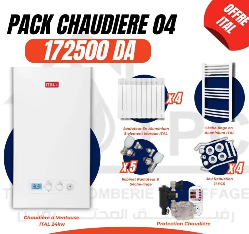Chaudiere ITAL A VENTOUSE 24/28/32 kw