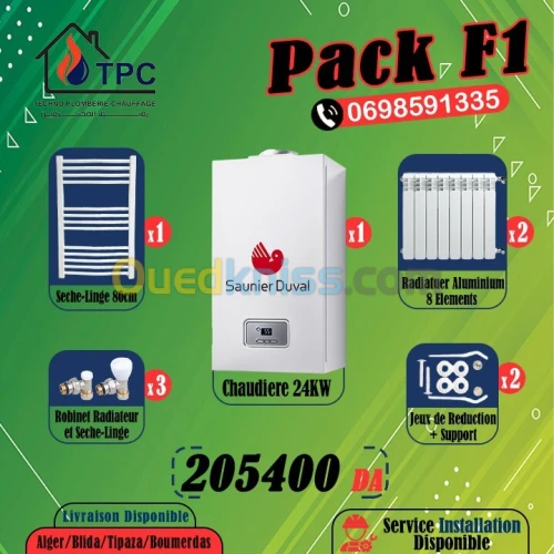 Pack Chaudiere Suny Duval 24 kw a ventouse F01/F02/F03/F04/F05