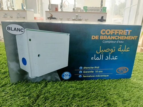 Coffret compteur eau VAM