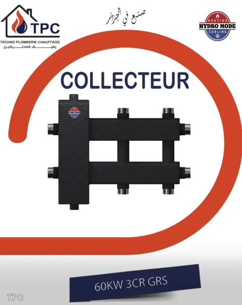 COLLECTEUR HYDROLIQUE POUR CHAUDIERE
