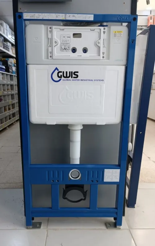 Chasse encastrable GROHE / GWIS / PROTHERM  RAPID SL