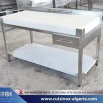 عتاد مطابخ احترافية