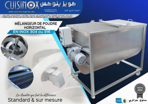 MELANGEUR DE POUDRE