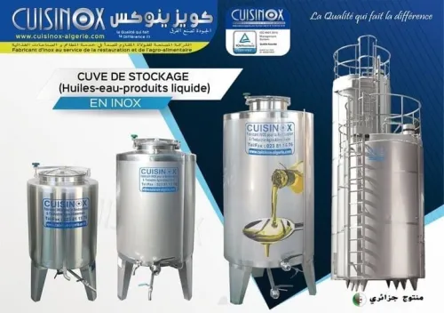  Fabrication de Cuves Inox 304/316 Sur Mesure & Haute Qualité 