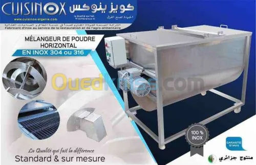 MELANGEUR DE POUDRE