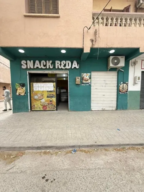 Location Local Sidi Bel Abbès Sidi bel abbes