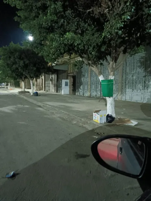 Vente Villa Alger Dar el beida