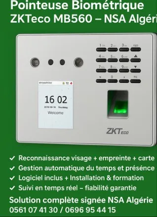 Pointeuse Biométrique Algérie 