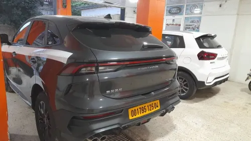 DF Joyear  T5 EVO 2025 Forthing