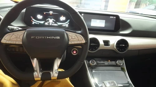 DF Joyear  T5 EVO 2025 Forthing