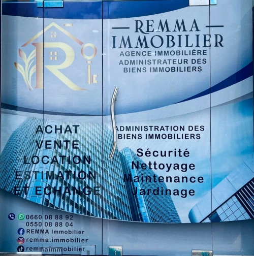 Cherche location Hangar - Usine Alger Cheraga
