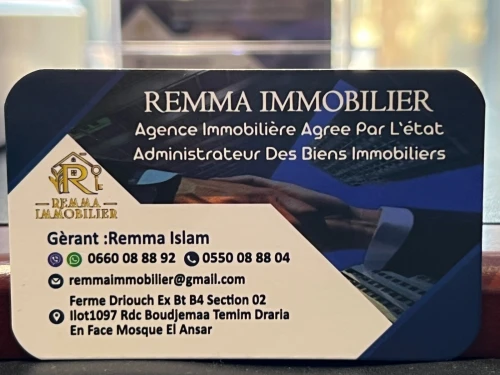 Cherche location Alger Ouled fayet