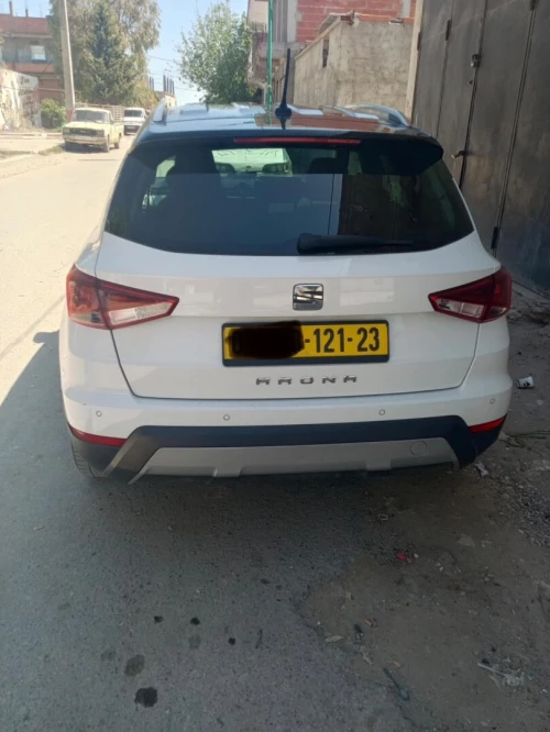 Seat ARONA 2021 Xperience
