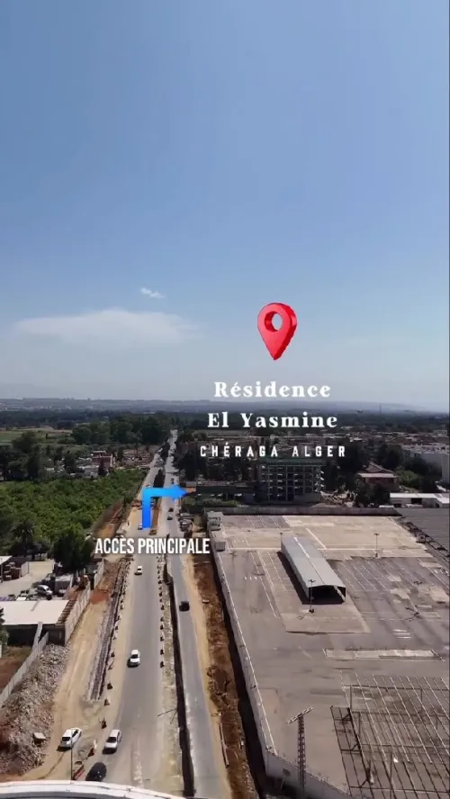 Vente Terrain Alger Cheraga