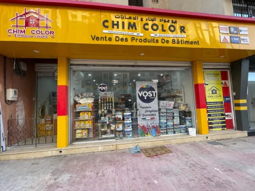 Vente produit spéciaux pour bâtiment 