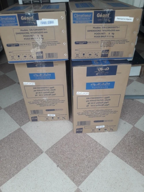 CLIMATISEUR GEANT 12000BTU TROPICAL INVERTAR
