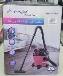 Aspirateur Eau et poussière MultiSmart 1000W