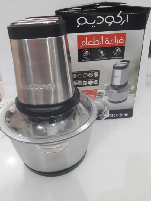 Hachoir Arcodym 250W