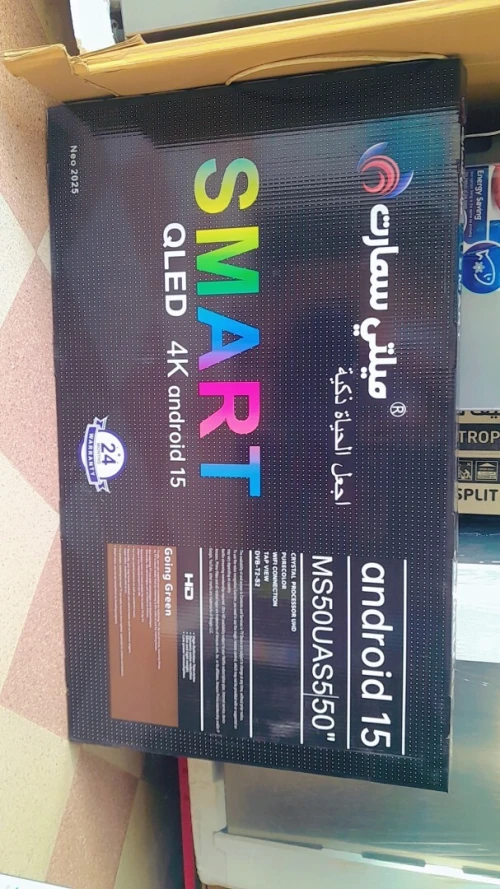 TV 50" MULTISMART ANDROID 15 4K ULTAR HD