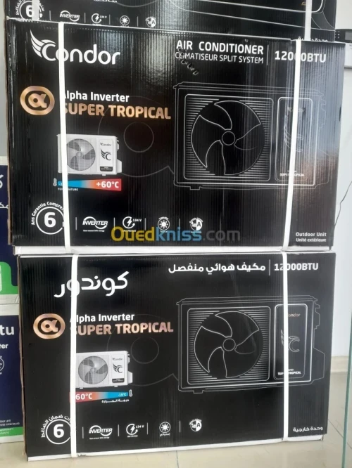 Climatiseur Condor 12000BTU SUPAR TROPICALE SMART WIFI