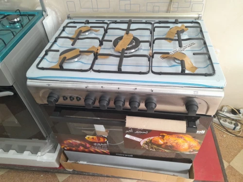 CUISINIERE MAXWELL 5 FEUX 80 CM VENTILLE