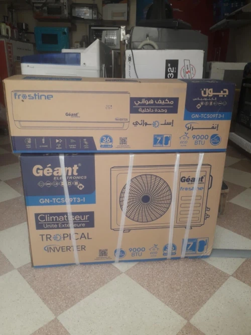 climatiseur geant 9000BTU TROPICALE INVERTER 