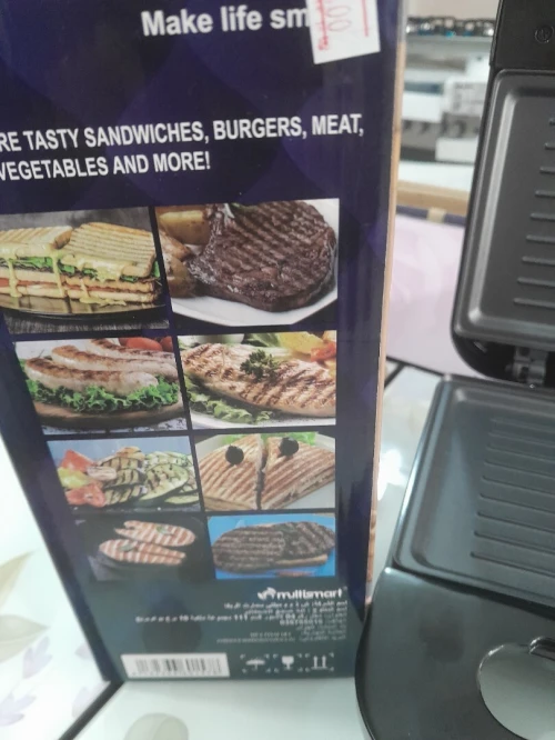 PANINEUSE MULTISMART 750W OINOX