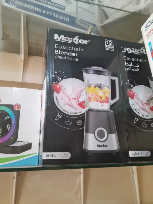 BLANDAR MAXTOR 2L 600W