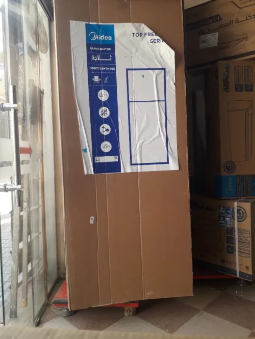 RÉFRIGÉRATEUR MIDEA 723L INOX NO FROST  