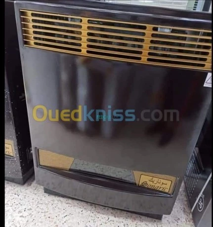 Chauffage a gaz sonaric 11kw NOIR +détecteur