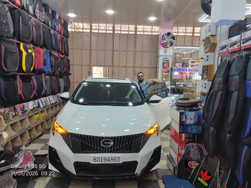 GAC GS3 emzoom 2026 Enjoy Edition - Medium
